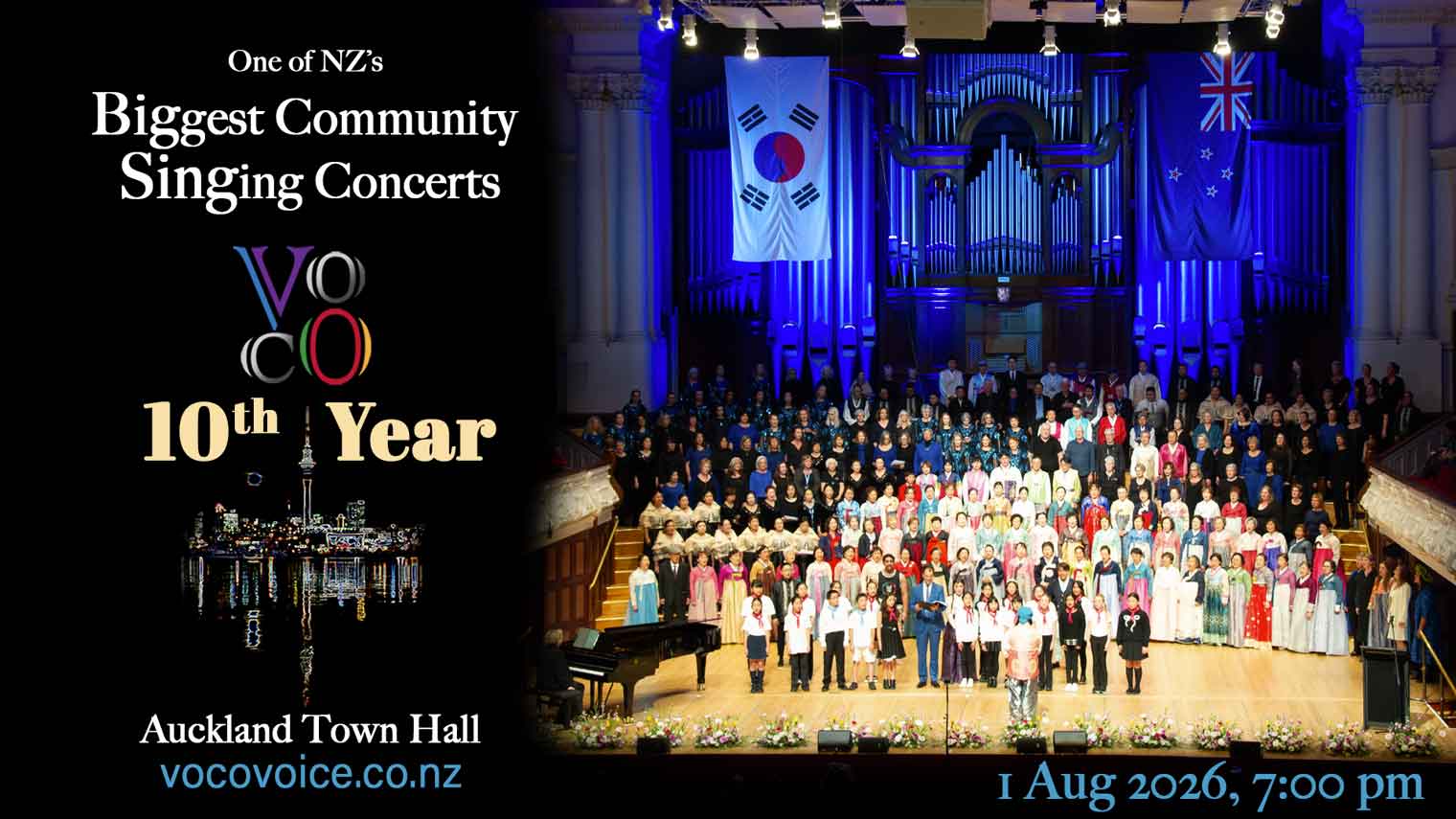 VoCo Concert 2026 hero image